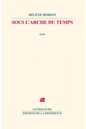 arche2_height